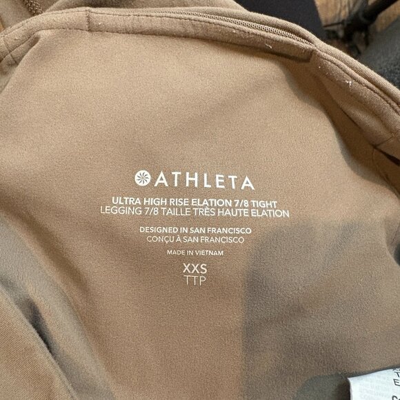 Athleta High Rise Elation 7/8 Tights in Tan Taupe - Picture 6 of 7